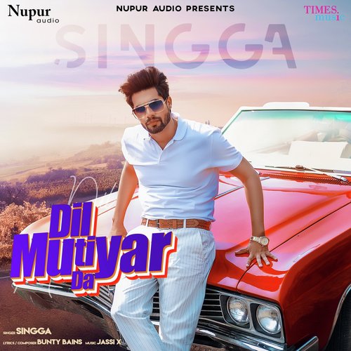 Dil Mutiyar Da_poster_image