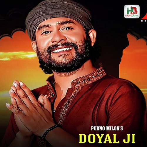 Doyal Ji