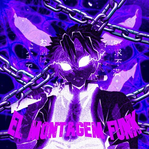 EL MONTAGEM FUNK cover art