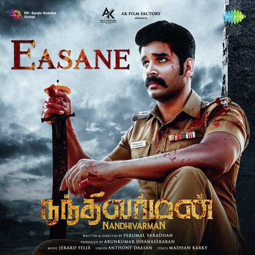 Easane (From "Nandhivarman")