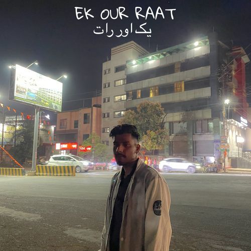 Ek Our Raat