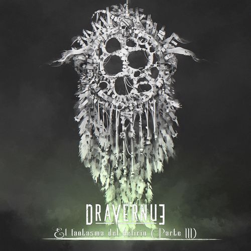 El Imperio de las Pesadillas cover art