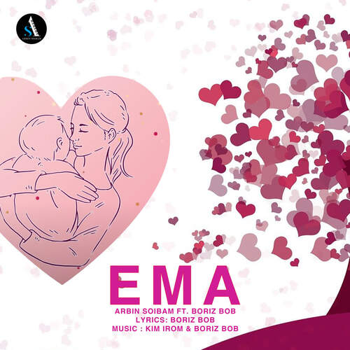 Ema