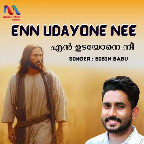 Enn Udayone Nee