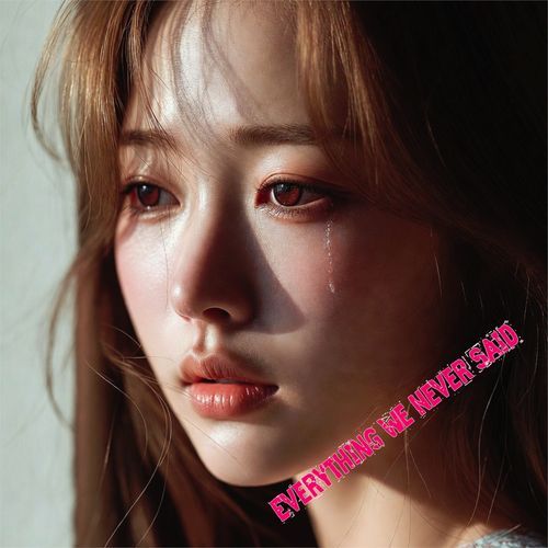 The Night I Stopped Believing