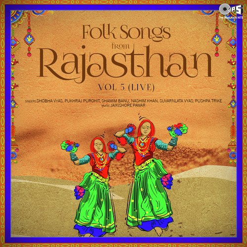 Folk Songs From Rajasthan Vol 5 Live