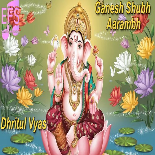 Ganesh Shubh Aarambh