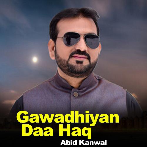 Gawadhiyan Daa Haq