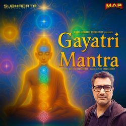 Gayatri Mantra 108 Times
