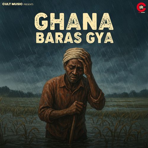 Ghana Baras Gya