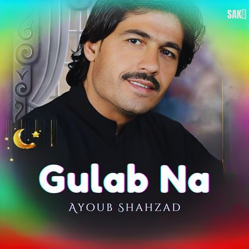 Gulab Na