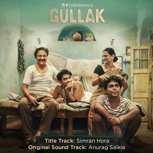Gullak: Season 1 (Music from the Tvf Original Series)