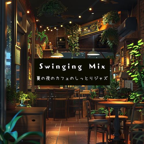 Gentle Riverside Echoes