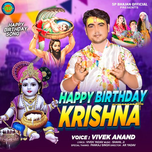 Happy Birthday Krishna