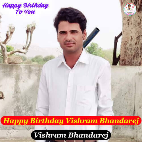 Happy Birthday Vishram Bhandarej