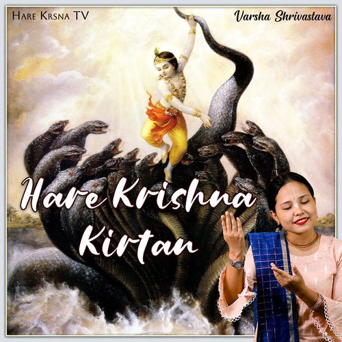 Hare Krishna Kirtan (Live) cover art