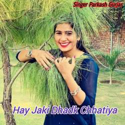 Hay Jaki Dhadk Chhatiya-BSpbQQx2Glw