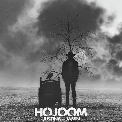 Hojoom (feat. Jamin) _poster_image