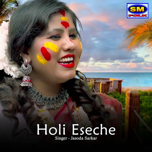 Holi Eseche