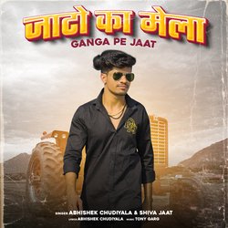 Jaato Ka Mela-ICEhYxJpU0E