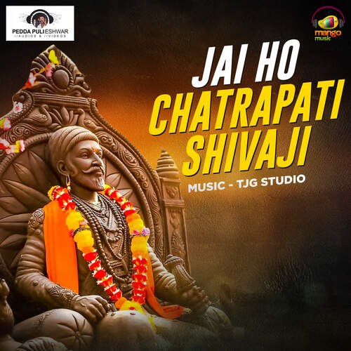 Jai Ho Chatrapati Shivaji