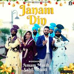 Janam Din-QFwtdQdhTlE