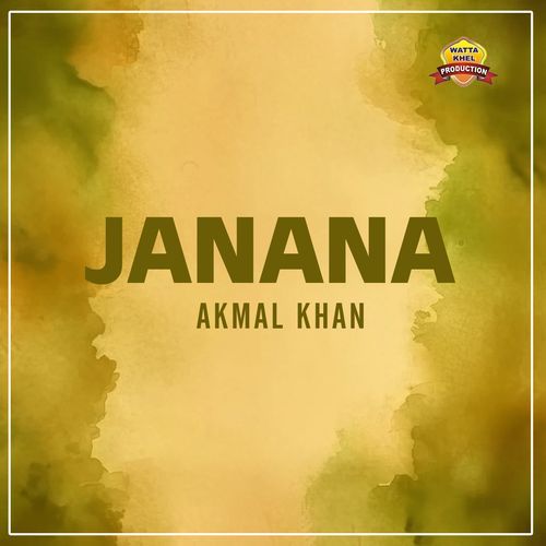 Janana