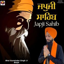 Japji Sahib Full Path-KRsHVT9XeFk