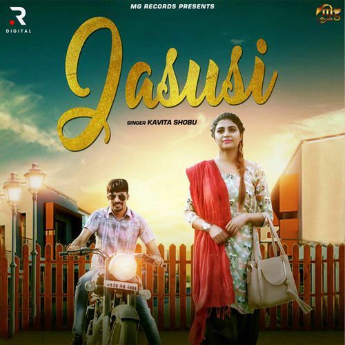 Jasusi_poster_image