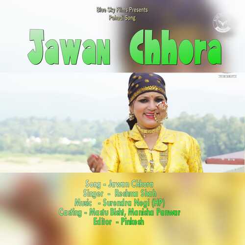 Jawan Chhora