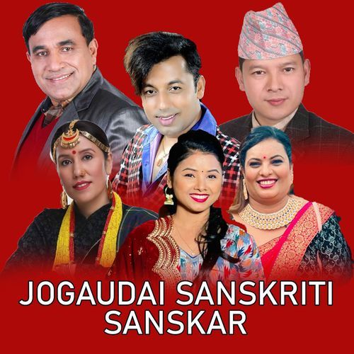 Jogaudai Sanskriti Sanskar_poster_image