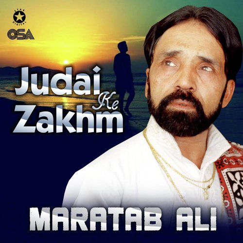 Judai Ke Zakhm