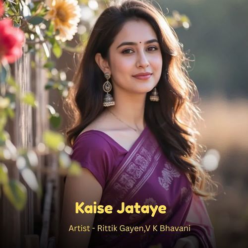 Kaise Jataye