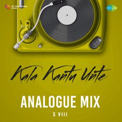 Kala Kantu Unte - Analogue Mix-PjIoBFlTbgs