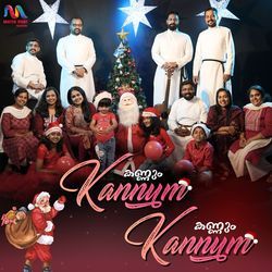 Kannum Kannum-FhoZHCFkcFg