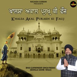 Khalsa Akal Purakh Ki Fauj-NDAFZhBxYGA