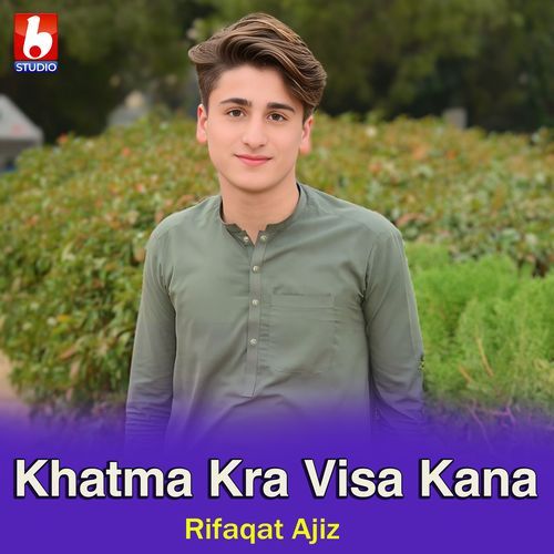 Khatma Kra Visa Kana