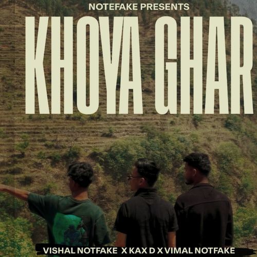 Khoya Ghar