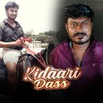Kidaari Dass