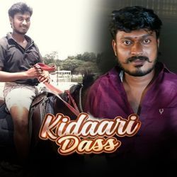 Kidaari Dass