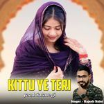 Kittu Ye Teri Yaad Satavegi