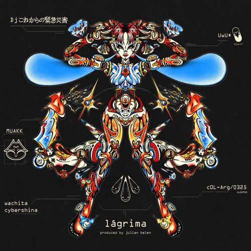 Va Suave cover art
