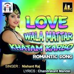 Khiya Da Aapan Muragi Ke Taang