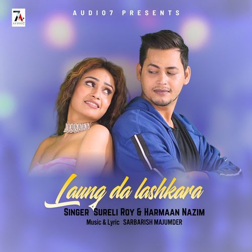 Laung Da Lashkara