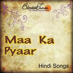 Maa Ka Pyaar