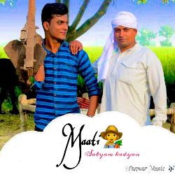 Maati-PgQPaEIIYUM