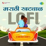 Marathi Khatyal Lofi