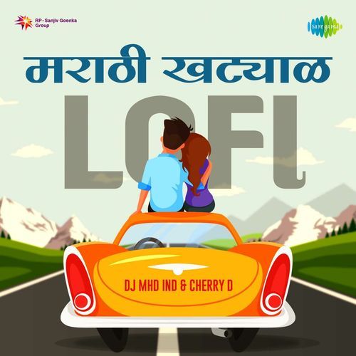 Marathi Khatyal Lofi
