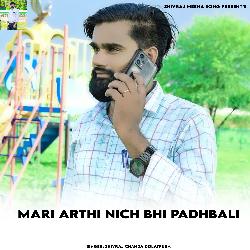 Mari Arthi Nich Bhi Padhbali-G1FbSTVDdlI