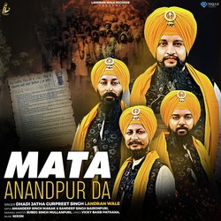 Mata Anandpur Da-OC0sCFl8VnI